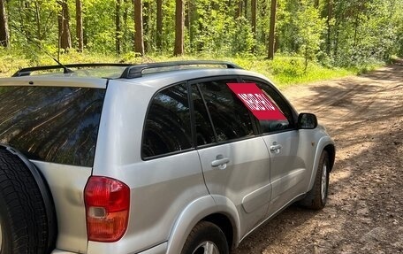 Toyota RAV4, 2001 год, 645 000 рублей, 5 фотография