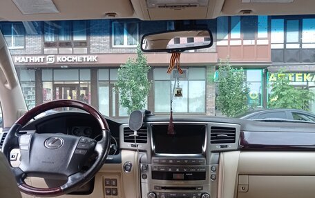 Lexus LX III, 2011 год, 3 500 000 рублей, 5 фотография