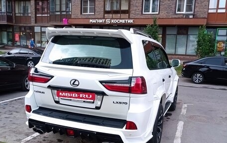 Lexus LX III, 2011 год, 3 500 000 рублей, 9 фотография