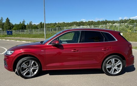 Audi Q5, 2017 год, 2 750 000 рублей, 4 фотография