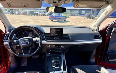 Audi Q5, 2017 год, 2 750 000 рублей, 7 фотография