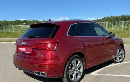Audi Q5, 2017 год, 2 750 000 рублей, 11 фотография