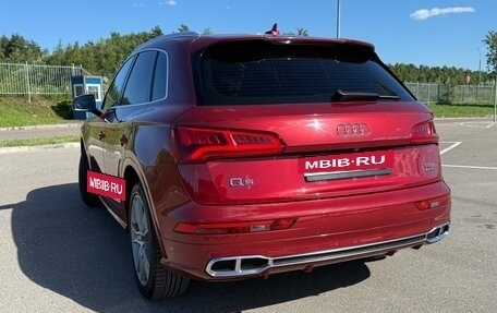 Audi Q5, 2017 год, 2 750 000 рублей, 14 фотография