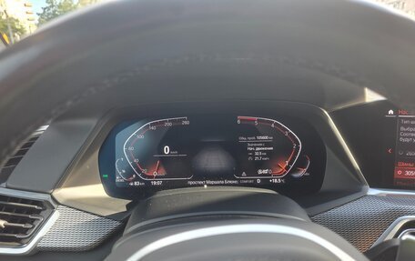 BMW X5, 2020 год, 6 050 000 рублей, 10 фотография