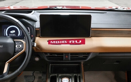 Haval Jolion, 2023 год, 1 979 000 рублей, 15 фотография