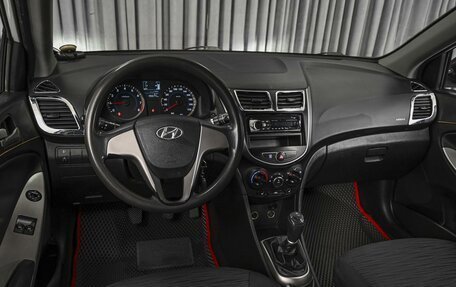 Hyundai Solaris II рестайлинг, 2015 год, 819 000 рублей, 6 фотография