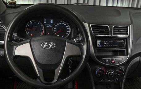 Hyundai Solaris II рестайлинг, 2015 год, 819 000 рублей, 13 фотография