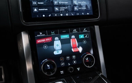 Land Rover Range Rover IV рестайлинг, 2019 год, 7 500 000 рублей, 17 фотография
