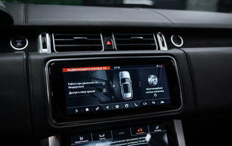 Land Rover Range Rover IV рестайлинг, 2019 год, 7 500 000 рублей, 31 фотография