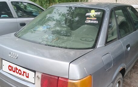 Audi 80, 1987 год, 150 000 рублей, 6 фотография