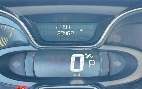 Renault Kaptur I рестайлинг, 2016 год, 1 150 000 рублей, 4 фотография