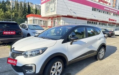 Renault Kaptur I рестайлинг, 2016 год, 1 150 000 рублей, 8 фотография