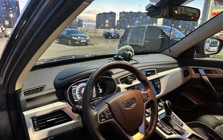 Geely Atlas I, 2021 год, 1 850 000 рублей, 5 фотография