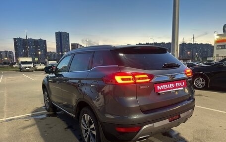 Geely Atlas I, 2021 год, 1 850 000 рублей, 11 фотография