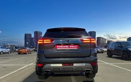 Geely Atlas I, 2021 год, 1 850 000 рублей, 13 фотография