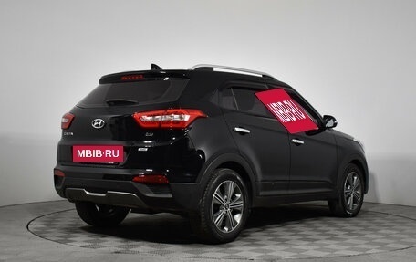 Hyundai Creta I рестайлинг, 2017 год, 1 897 980 рублей, 5 фотография