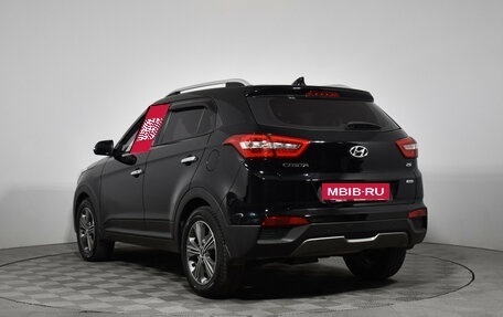 Hyundai Creta I рестайлинг, 2017 год, 1 897 980 рублей, 8 фотография