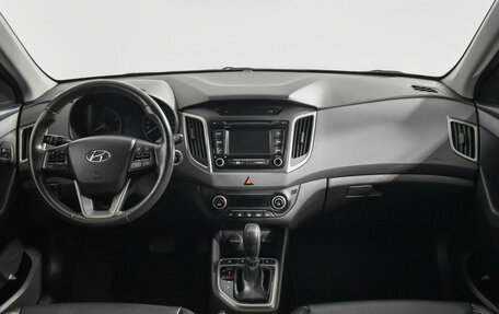 Hyundai Creta I рестайлинг, 2017 год, 1 897 980 рублей, 14 фотография
