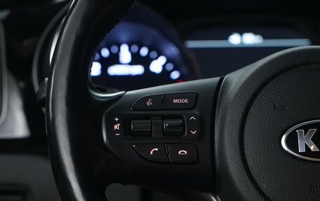 KIA Carnival III, 2019 год, 3 999 050 рублей, 14 фотография