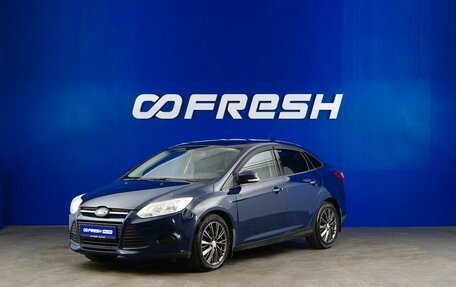 Ford Focus III, 2013 год, 749 050 рублей, 5 фотография