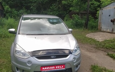 Ford S-MAX I, 2007 год, 850 000 рублей, 1 фотография