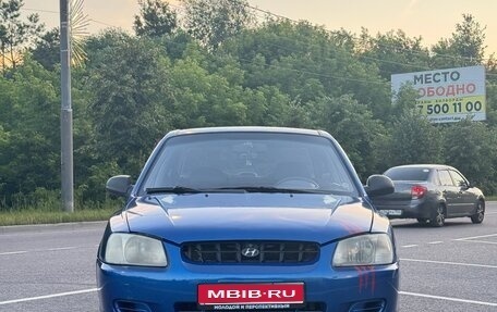 Hyundai Accent II, 2003 год, 340 000 рублей, 1 фотография