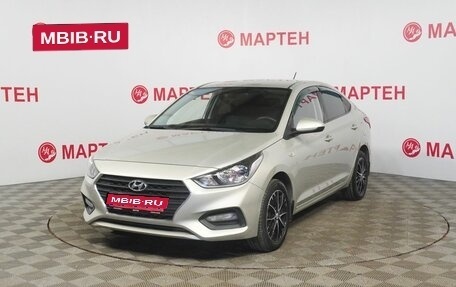 Hyundai Solaris II рестайлинг, 2019 год, 1 384 000 рублей, 1 фотография