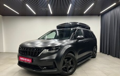 KIA Carnival, 2021 год, 4 000 000 рублей, 1 фотография