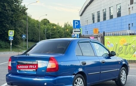 Hyundai Accent II, 2003 год, 340 000 рублей, 6 фотография
