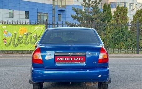 Hyundai Accent II, 2003 год, 340 000 рублей, 5 фотография