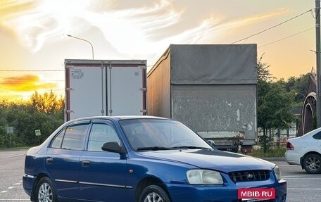 Hyundai Accent II, 2003 год, 340 000 рублей, 7 фотография