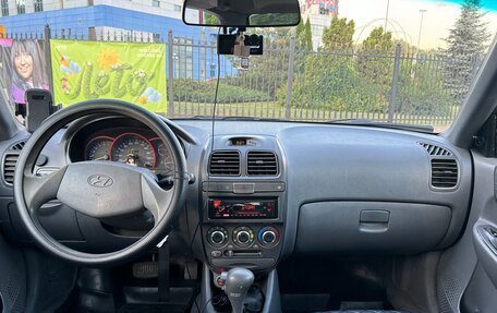 Hyundai Accent II, 2003 год, 340 000 рублей, 17 фотография