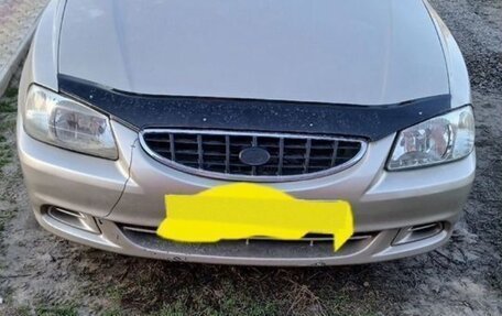 Hyundai Accent II, 2004 год, 270 000 рублей, 2 фотография