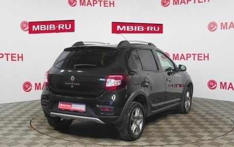 Renault Sandero II рестайлинг, 2020 год, 1 200 000 рублей, 5 фотография