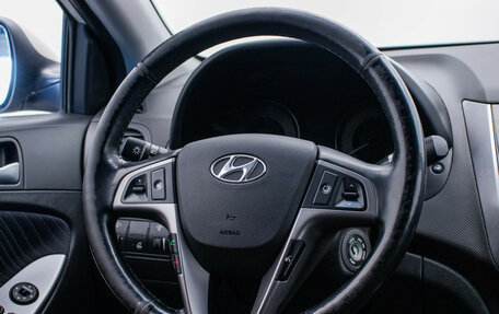 Hyundai Solaris II рестайлинг, 2015 год, 867 000 рублей, 16 фотография