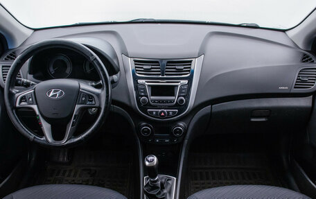 Hyundai Solaris II рестайлинг, 2015 год, 867 000 рублей, 14 фотография