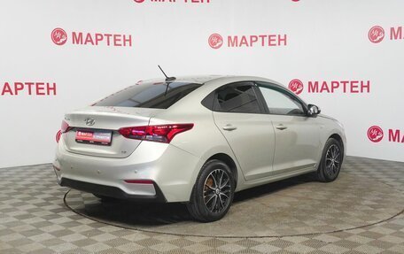 Hyundai Solaris II рестайлинг, 2019 год, 1 384 000 рублей, 5 фотография