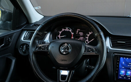 Skoda Rapid I, 2017 год, 990 000 рублей, 12 фотография