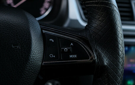 Skoda Rapid I, 2017 год, 990 000 рублей, 19 фотография