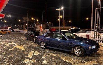 BMW 5 серия, 1999 год, 400 000 рублей, 1 фотография