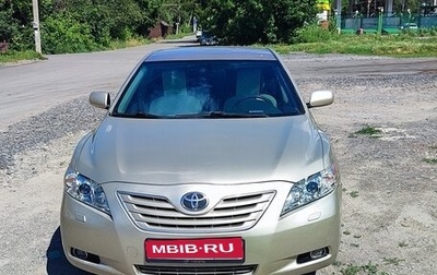 Toyota Camry, 2007 год, 1 050 000 рублей, 1 фотография