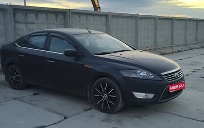 Ford Mondeo IV, 2009 год, 650 000 рублей, 1 фотография