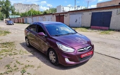 Hyundai Solaris II рестайлинг, 2013 год, 650 000 рублей, 1 фотография