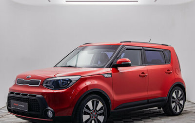 KIA Soul II рестайлинг, 2014 год, 1 089 000 рублей, 1 фотография