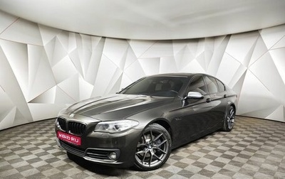 BMW 5 серия, 2015 год, 2 790 000 рублей, 1 фотография