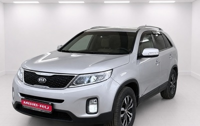 KIA Sorento II рестайлинг, 2020 год, 2 570 000 рублей, 1 фотография