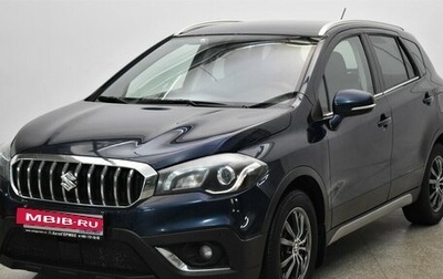 Suzuki SX4 II рестайлинг, 2019 год, 1 835 000 рублей, 1 фотография