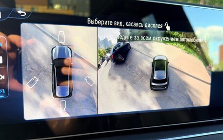 Mercedes-Benz GLS, 2025 год, 16 500 000 рублей, 24 фотография
