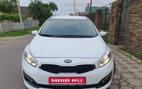 KIA cee'd III, 2017 год, 1 455 000 рублей, 2 фотография