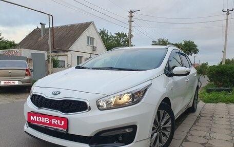 KIA cee'd III, 2017 год, 1 455 000 рублей, 3 фотография